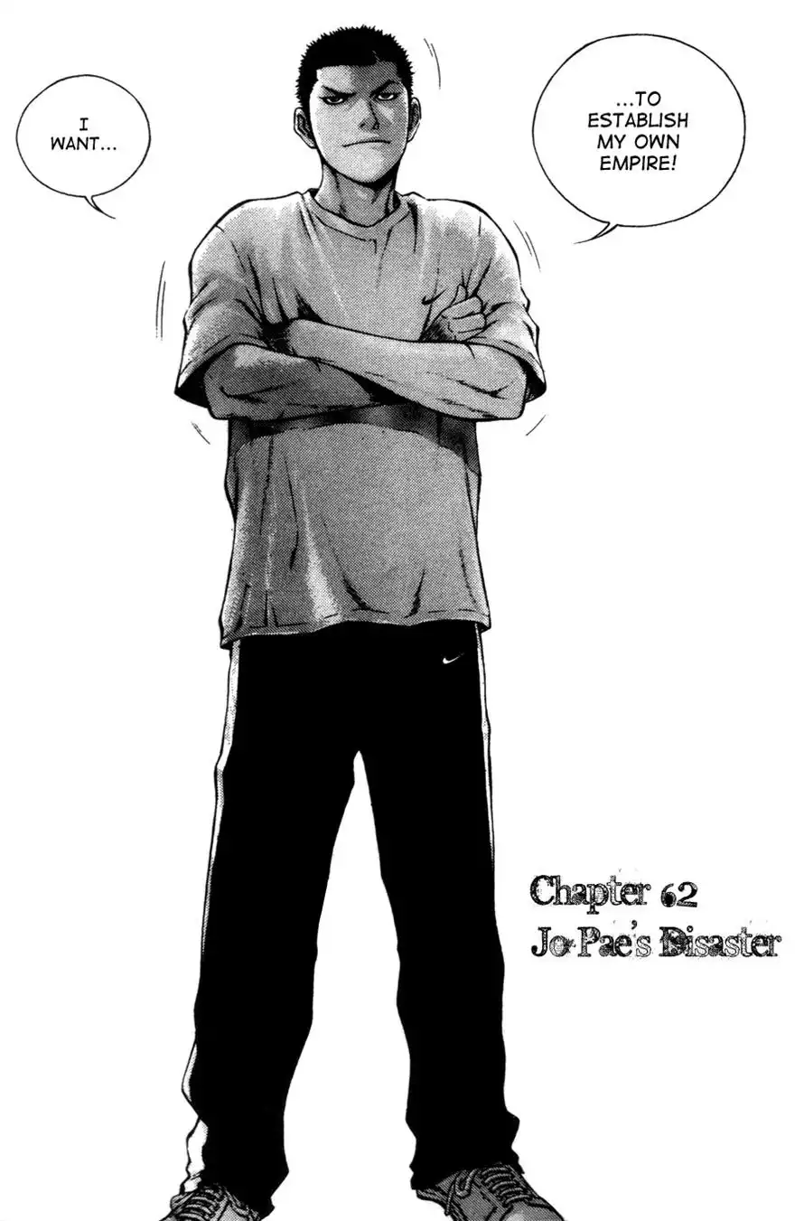 High School Chapter 62 1